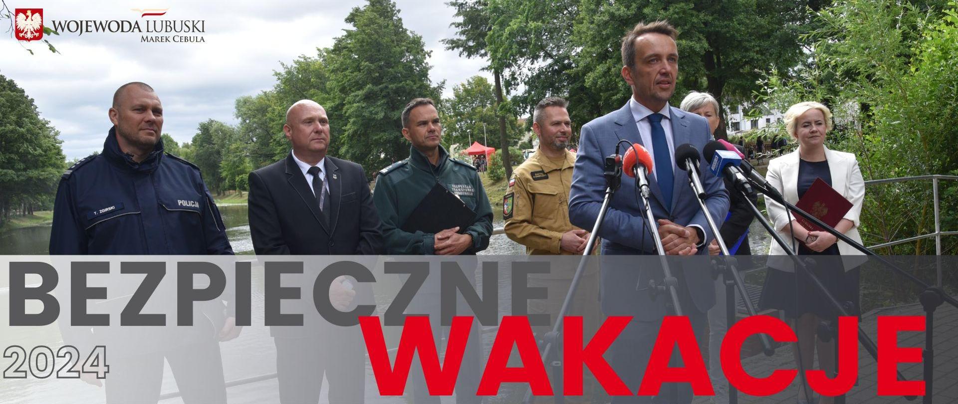Bezpieczne wakacje 2024
