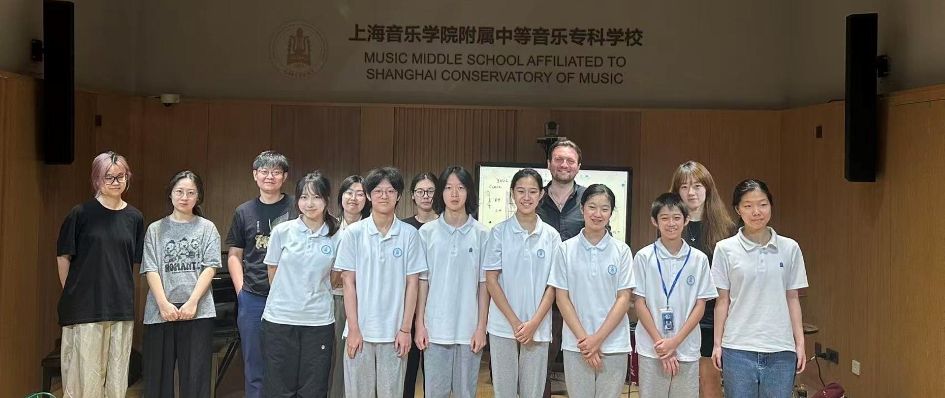 上课在海音乐学院