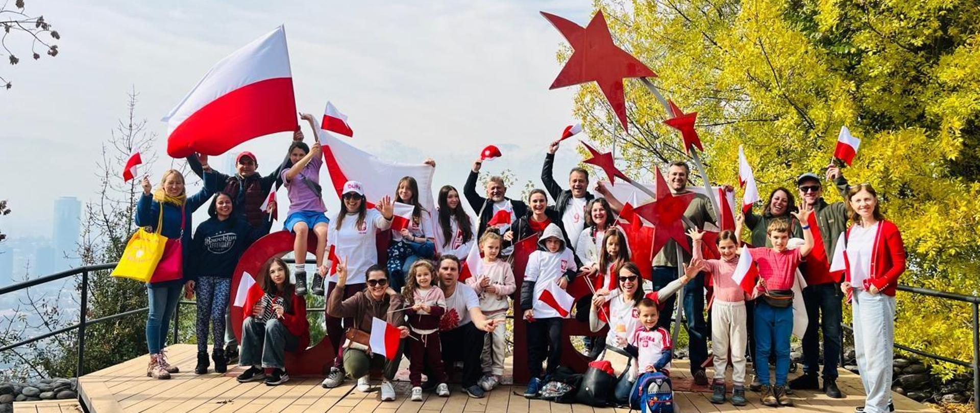 DZIEŃ FLAGI RP 2024