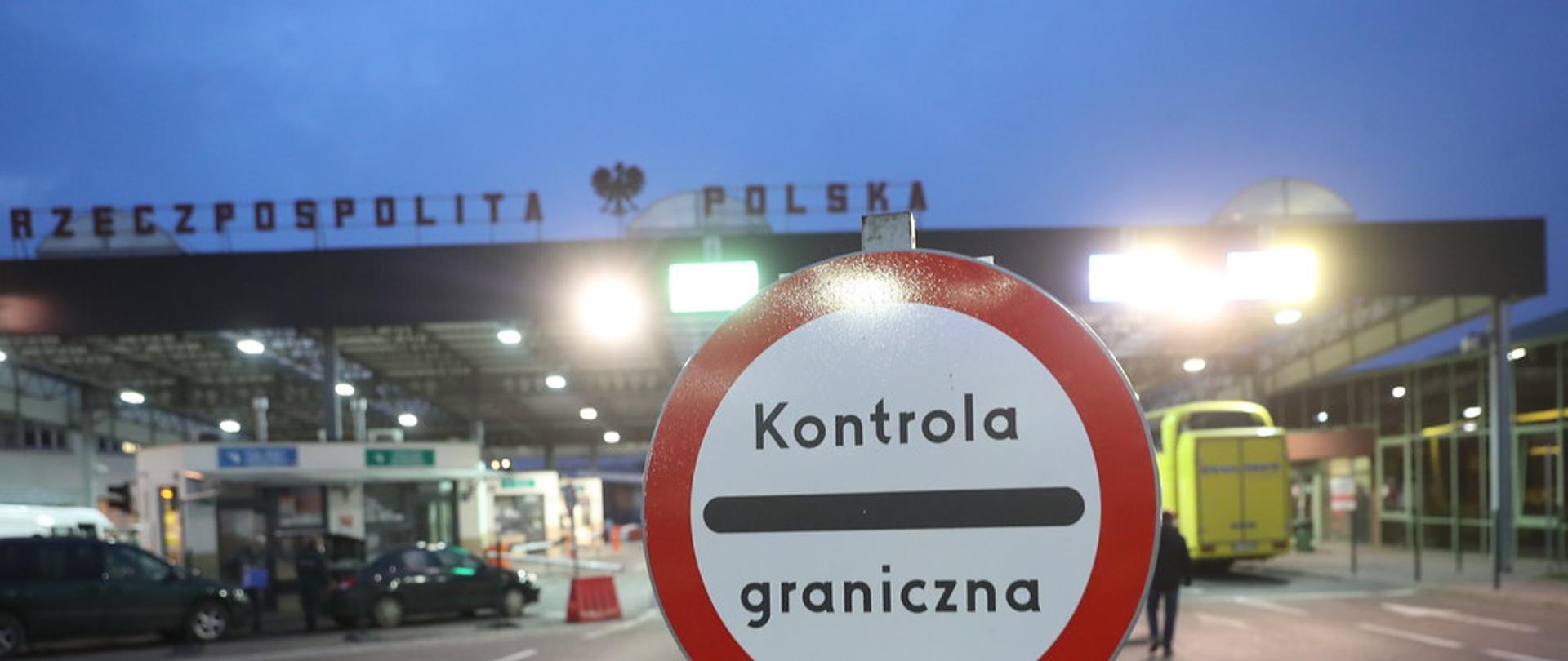 Kontrola-graniczna