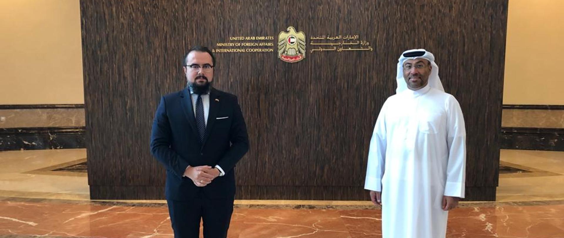 Ministerstwo Spraw Zagranicznych ZEA