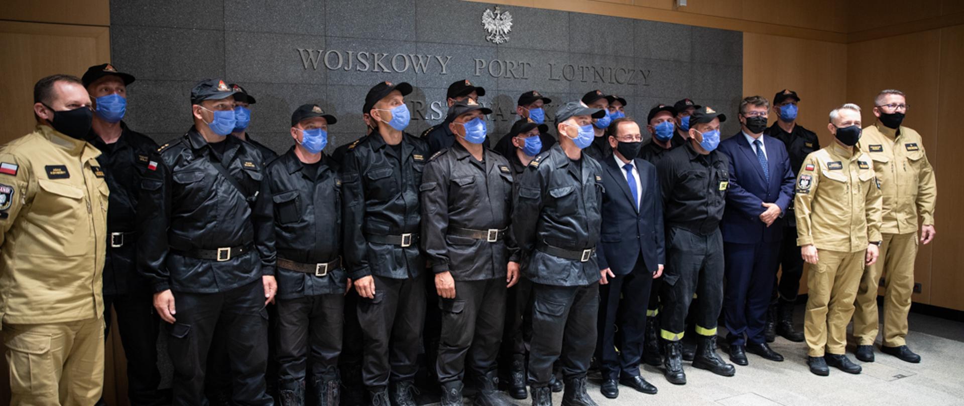 Pamiątkowe zdjęcie