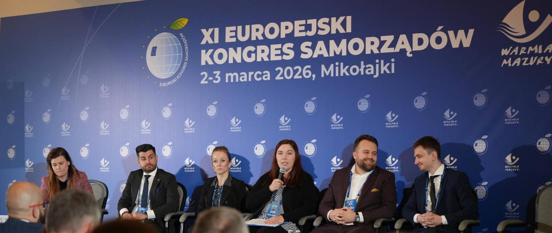 zdjęcie dyskusji w trakcie Europejskiego Kongresu Samorządów w Mikołajkach
