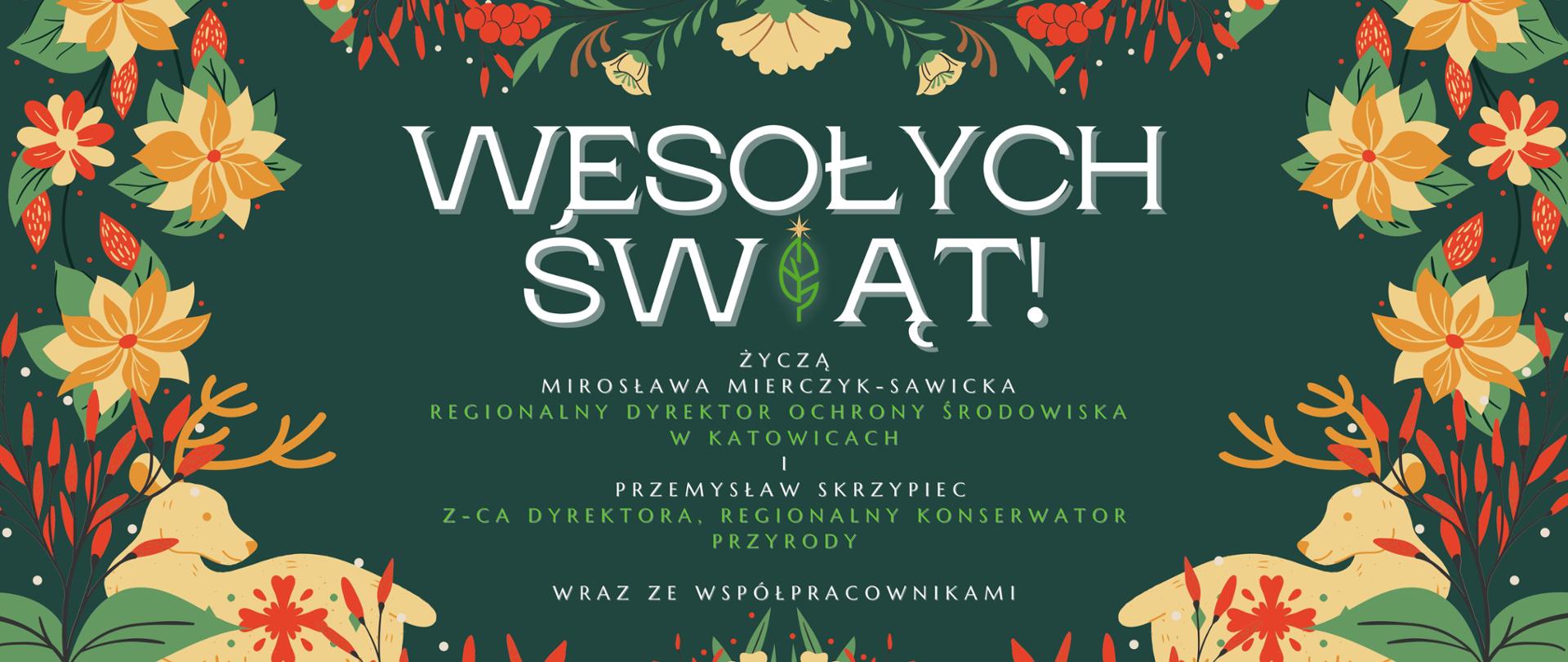 WESOŁYCH ŚWIĄT