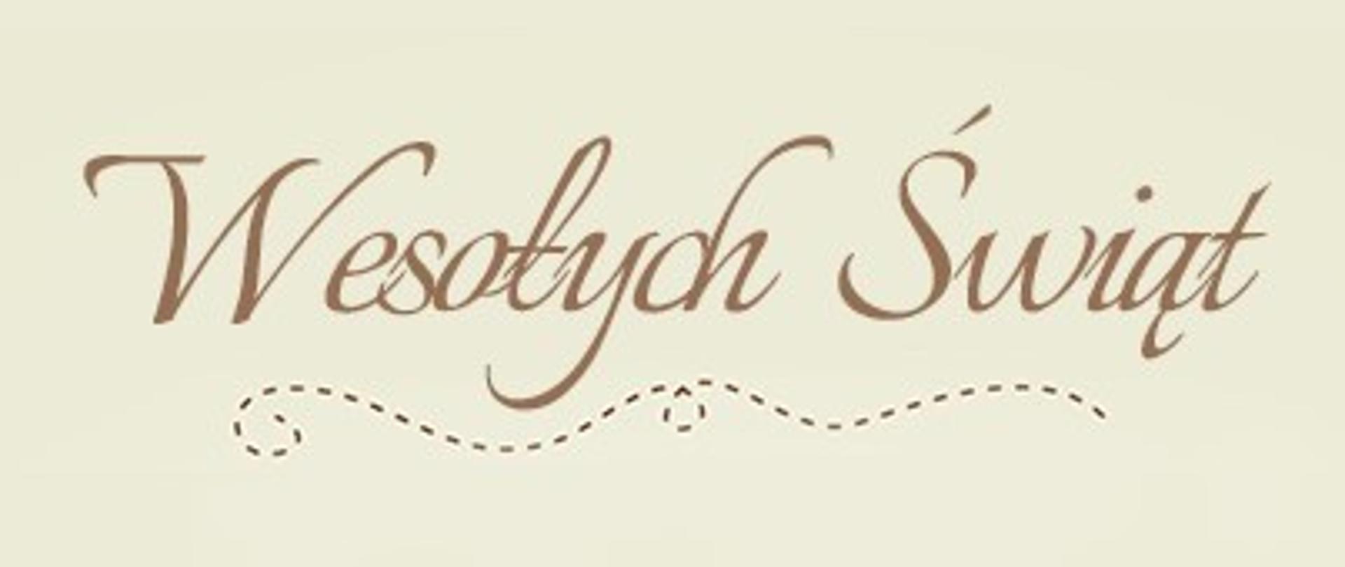 Życzenia Wesołych Świąt Komendanta Powiatowego PSP w Pajęcznie brygadiera Konrada Ujmy