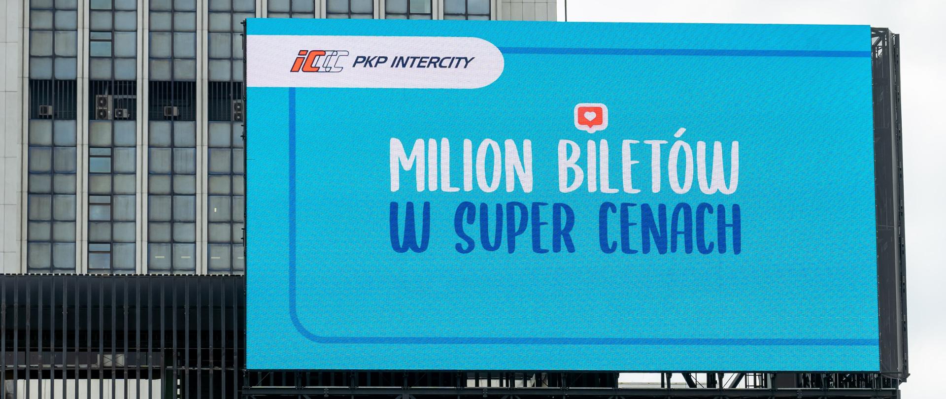 Milion promocyjnych biletów od PKP Intercity