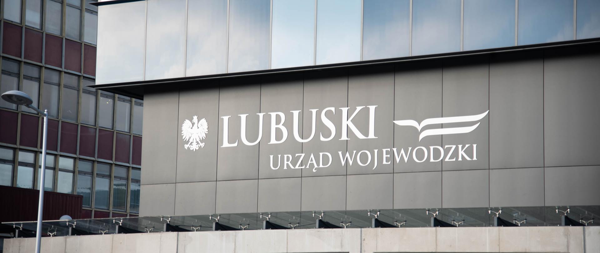 Fasada Lubuskiego Urzędu Wojewódzkiego 