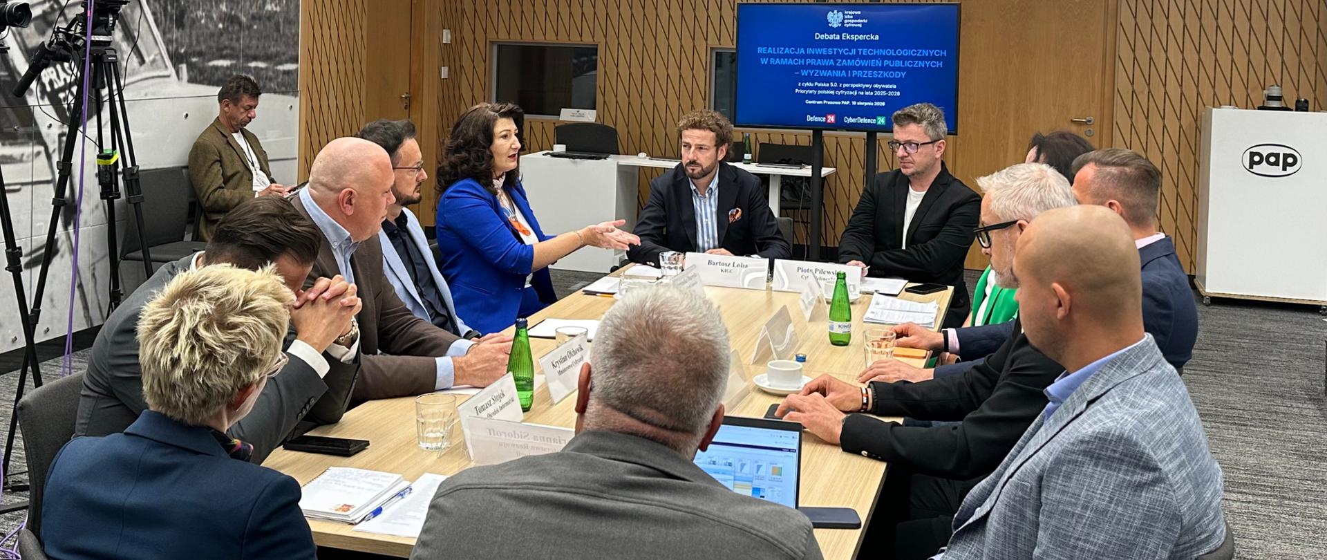 Debata KIGC - Realizacja inwestycji technologicznych w ramach Prawa Zamówień Publicznych – wyzwania i przeszkody
