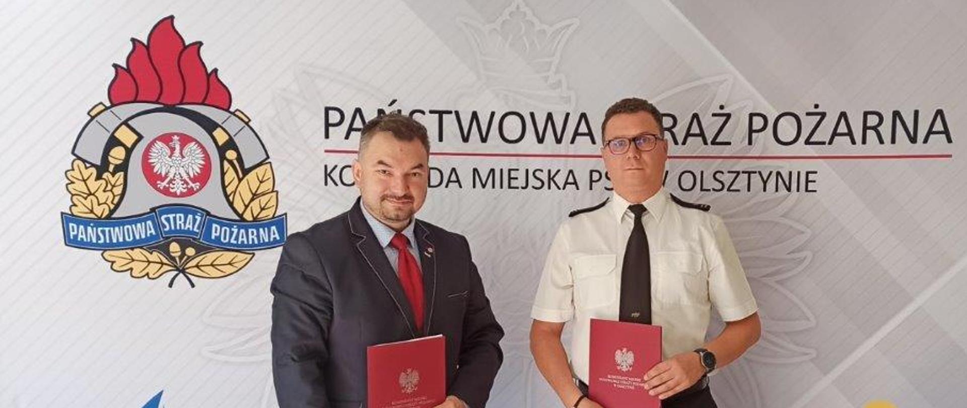 Umowa na „Opracowanie kompleksowego wielobranżowego projektu budowlanego i wykonawczego budowy Jednostki Ratowniczo-Gaśniczej nr 4 w Olsztynie przy ul. Witosa” podpisana!