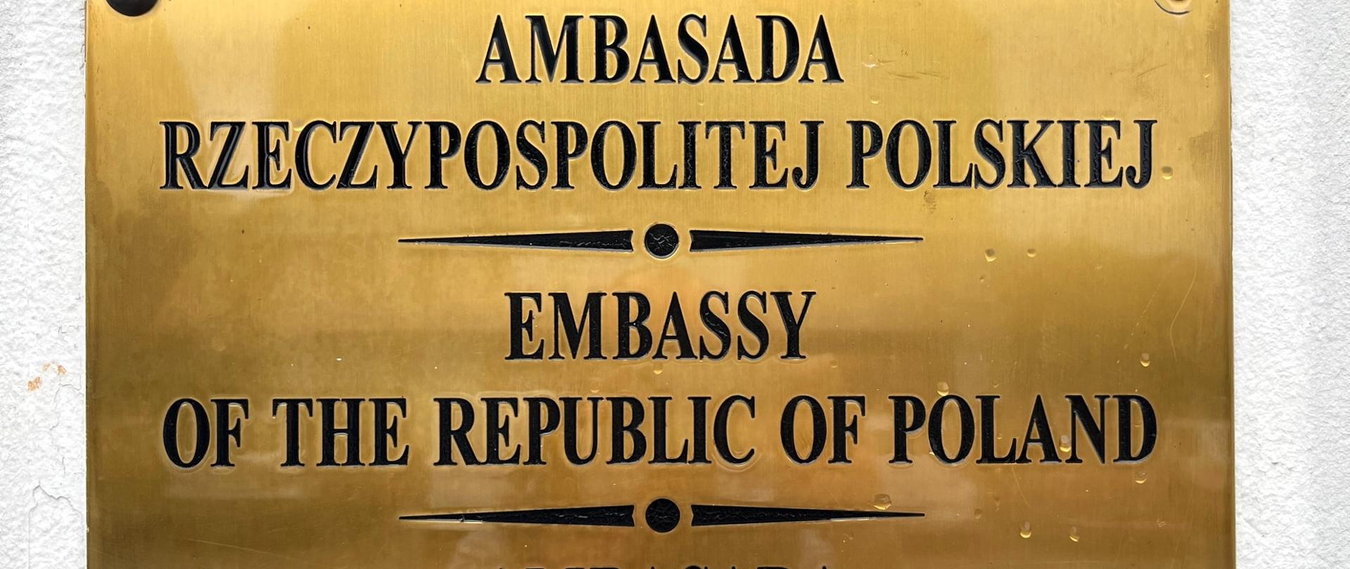 Ambasada Poljske neće raditi 13-14. novembra 