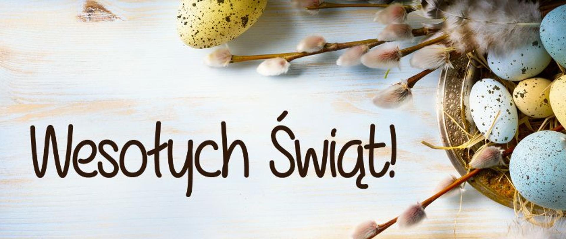 Życzenia świąteczne