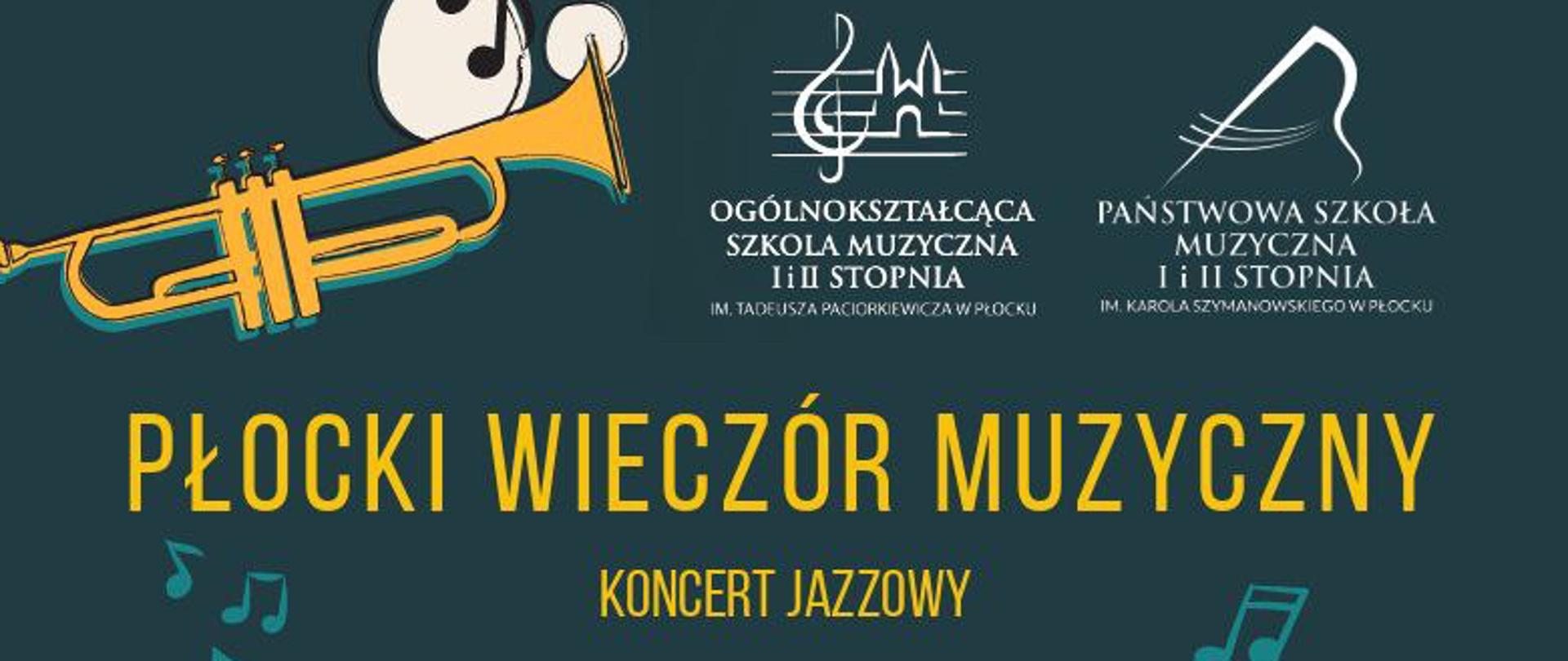 Na ciemnogranatowym tle rozrzucone jasnoniebieskie nutki oraz niewielkich rozmiarów instrumenty muzyczne w kolorze żółtym. W centralnym miejscu tytuł koncertu oraz dane dotyczące daty, godziny i miejsca. W górnym prawym rogu logotypy OSM i PSM.