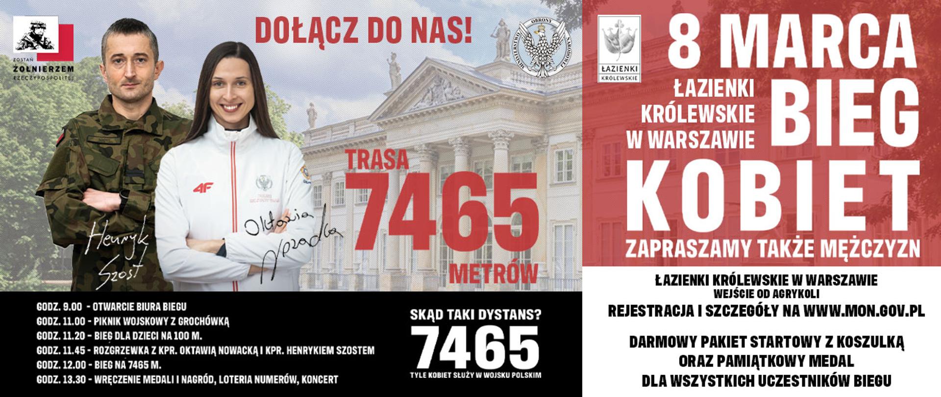 Zaproszenie na Bieg Kobiet. Na grafice mężczyzna w mundurze i kobieta w stroju sportowym.Na dole informacje o dystansie i przebiegu biegu.