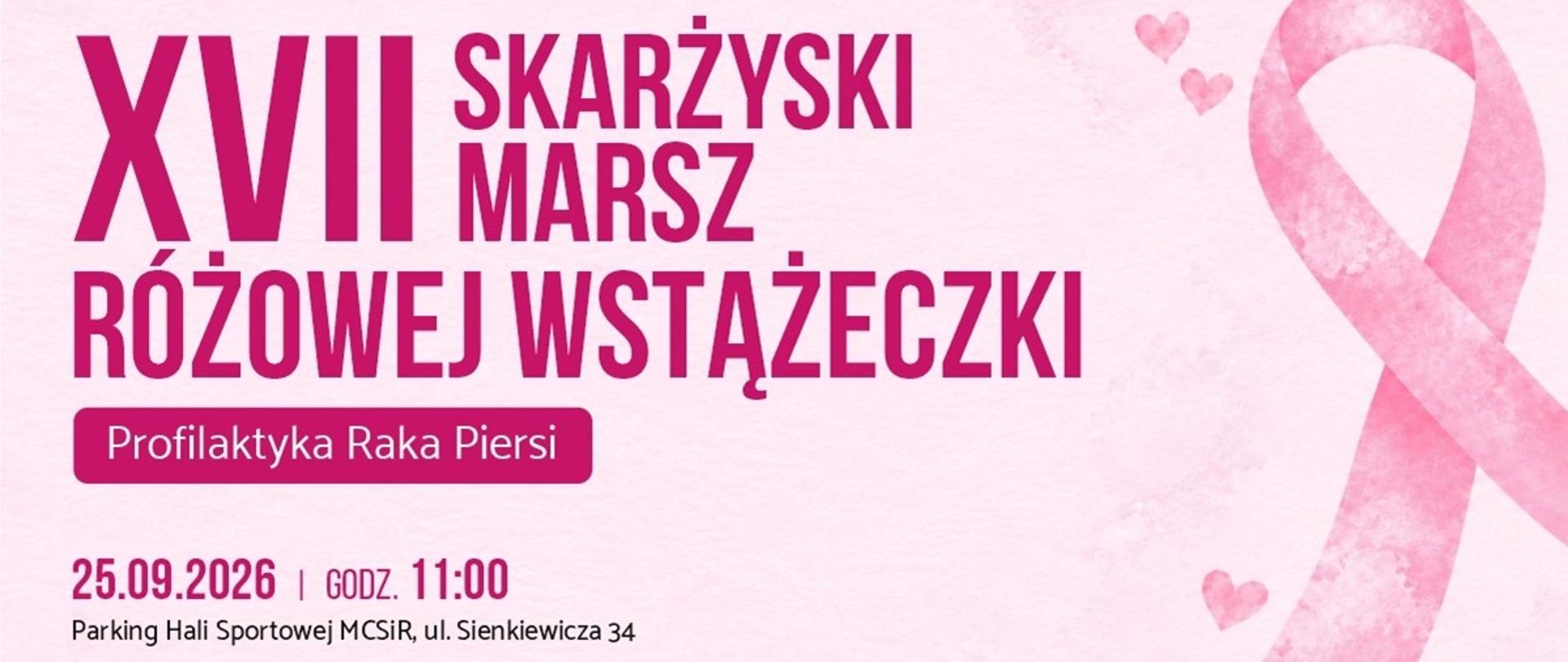 marsz_rozowej_wstazeczki_2026_cover2