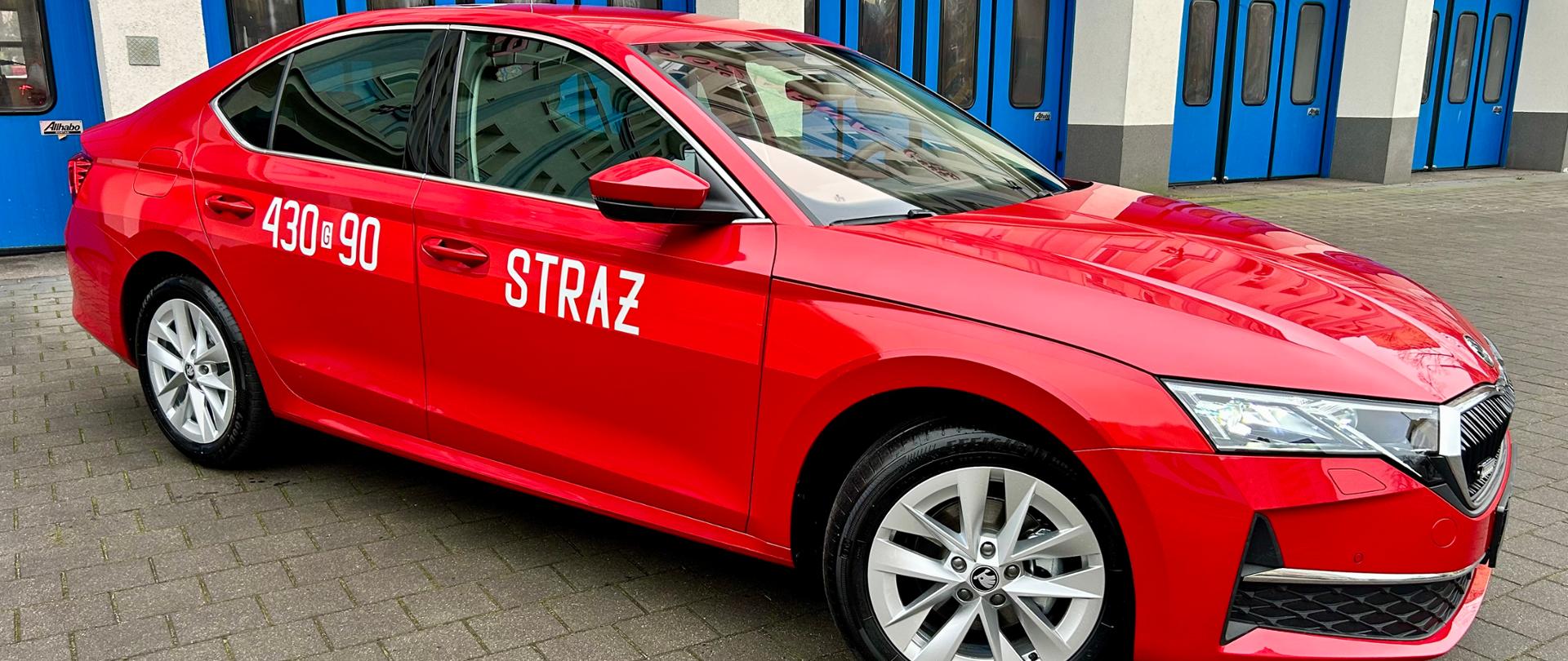 Zakup samochodu SLOp Škoda Octavia dla Komendy Miejskiej PSP w Gdyni