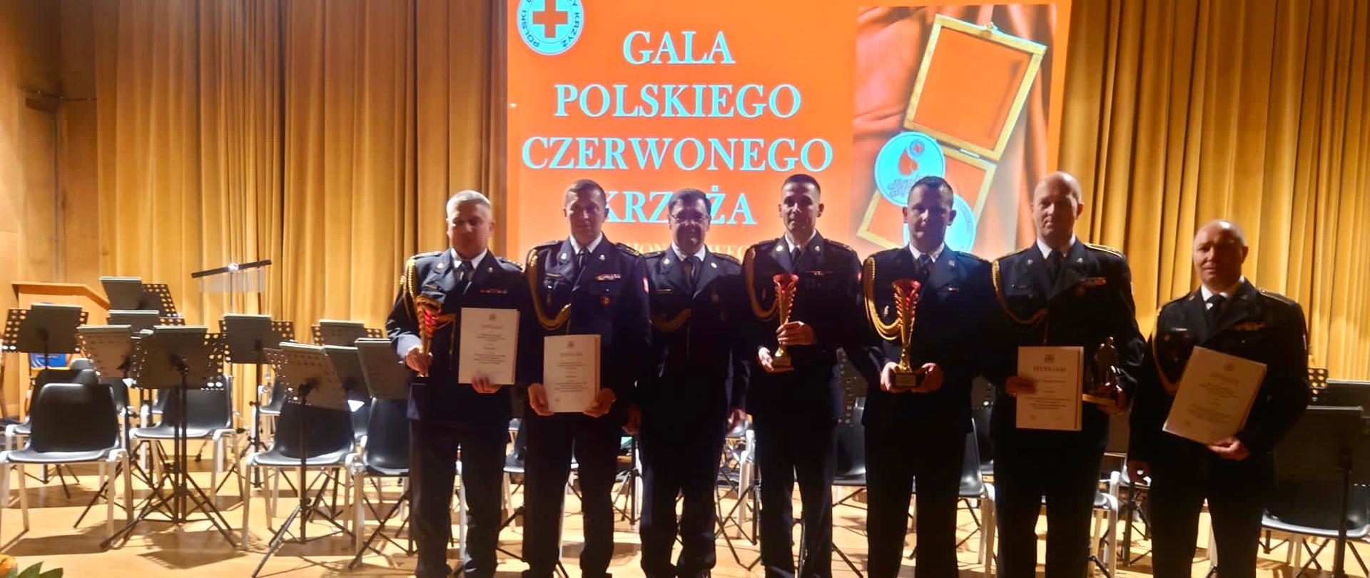 Gala_z_udziałem_strażaków_PSP