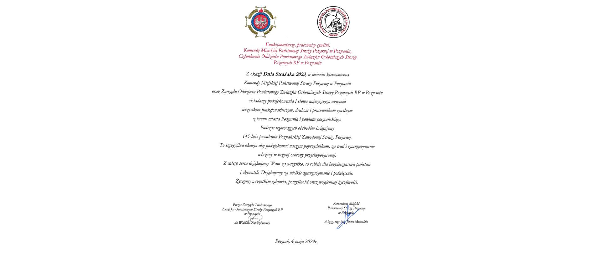  życzenia KM z okazji DS 2023