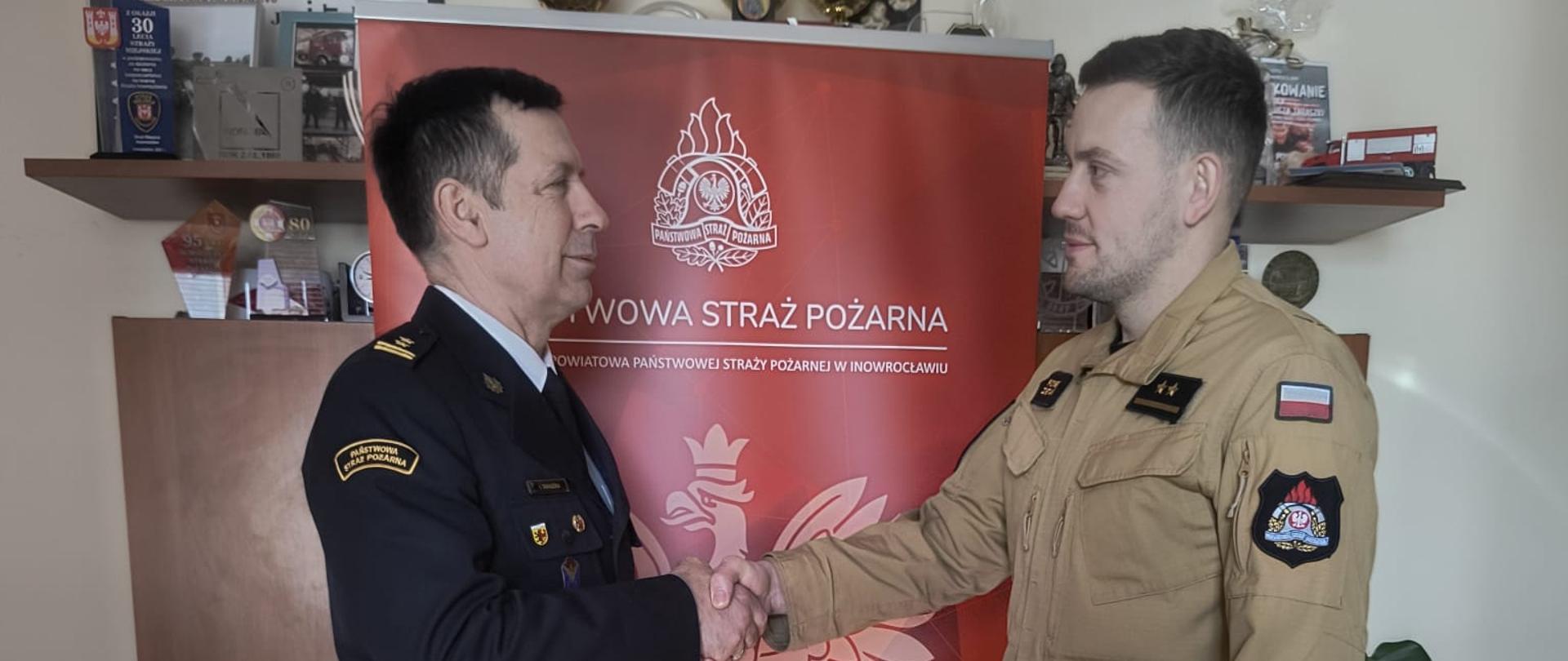 Powierzenie obowiązków na stanowisku młodszego specjalisty w Sekcji Kontrolno - Rozpoznawczej