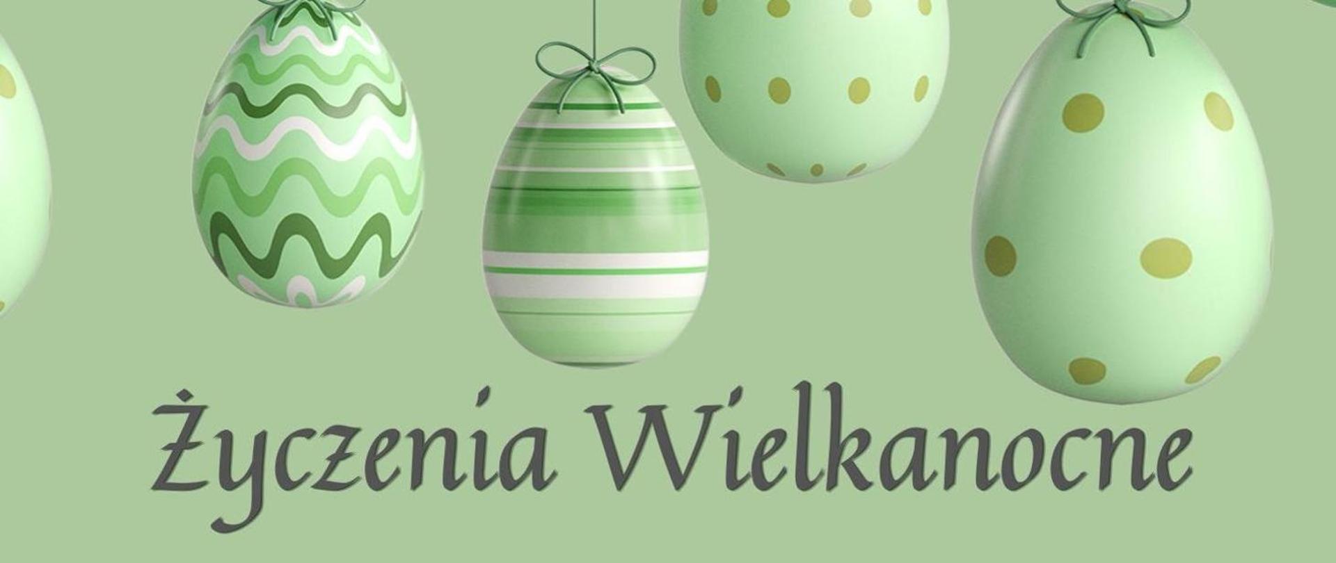 KW PSP życzenia 2026