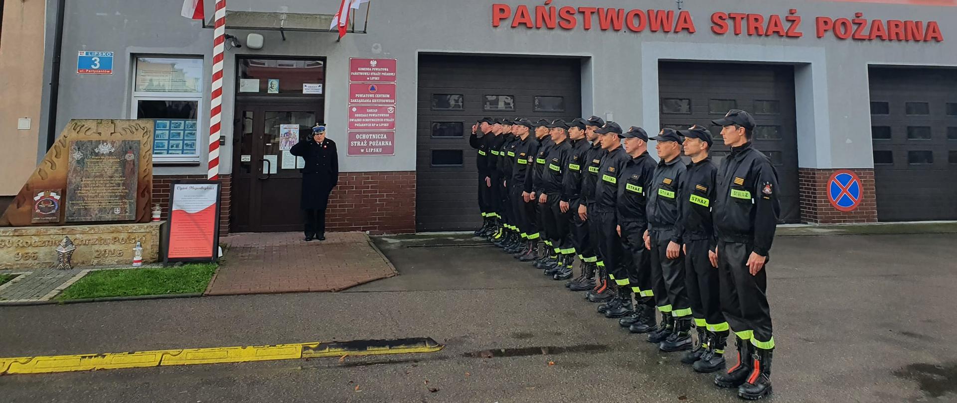 Uroczysta zmiana służby z okazji Narodowego Święta Niepodległości