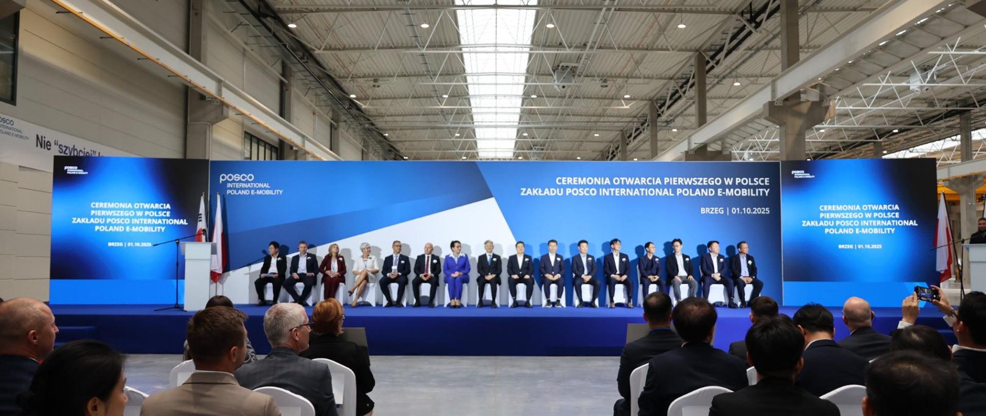 Zakład POSCO International Poland E-Mobility oficjalnie otwarty w Brzegu! 