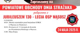 Powiatowe Obchody Dnia Strażaka i 130-lecie OSP Wąsosz