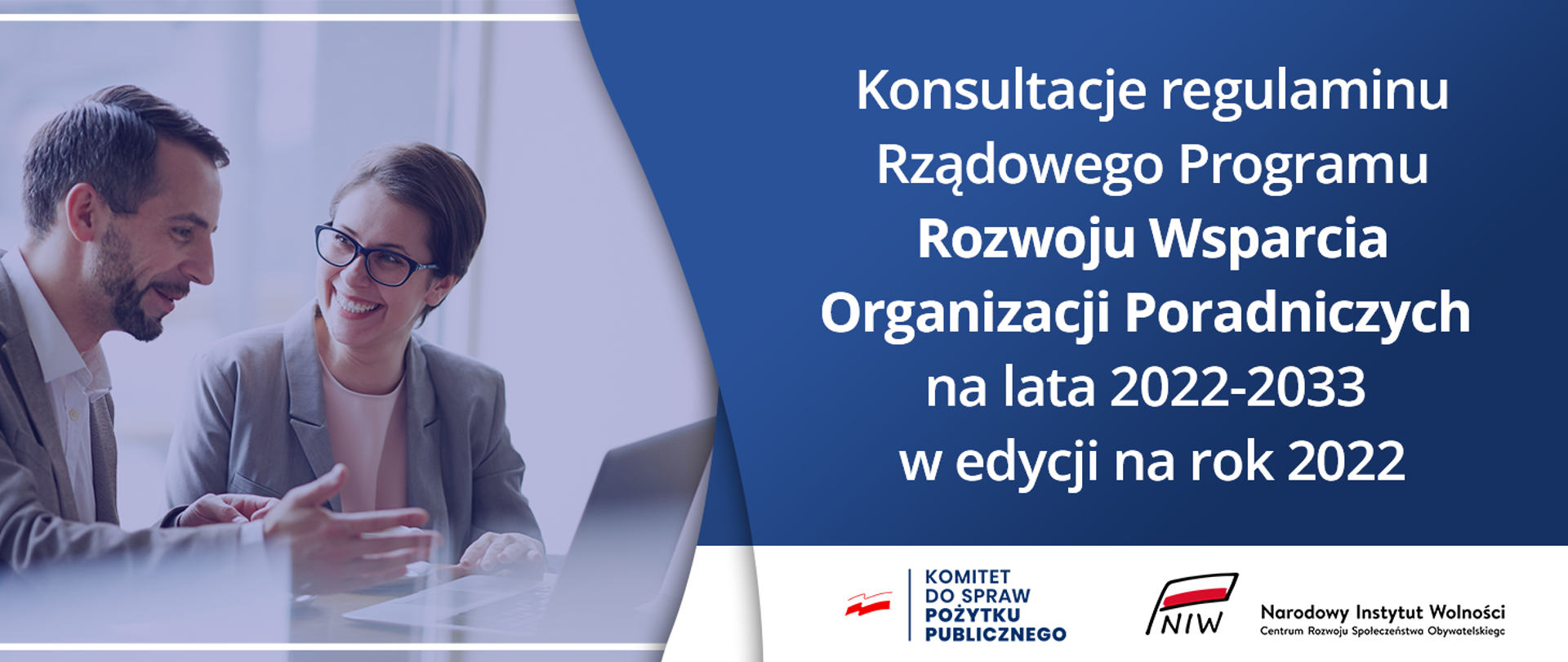 20220726_gov_organizacja_poradnicze