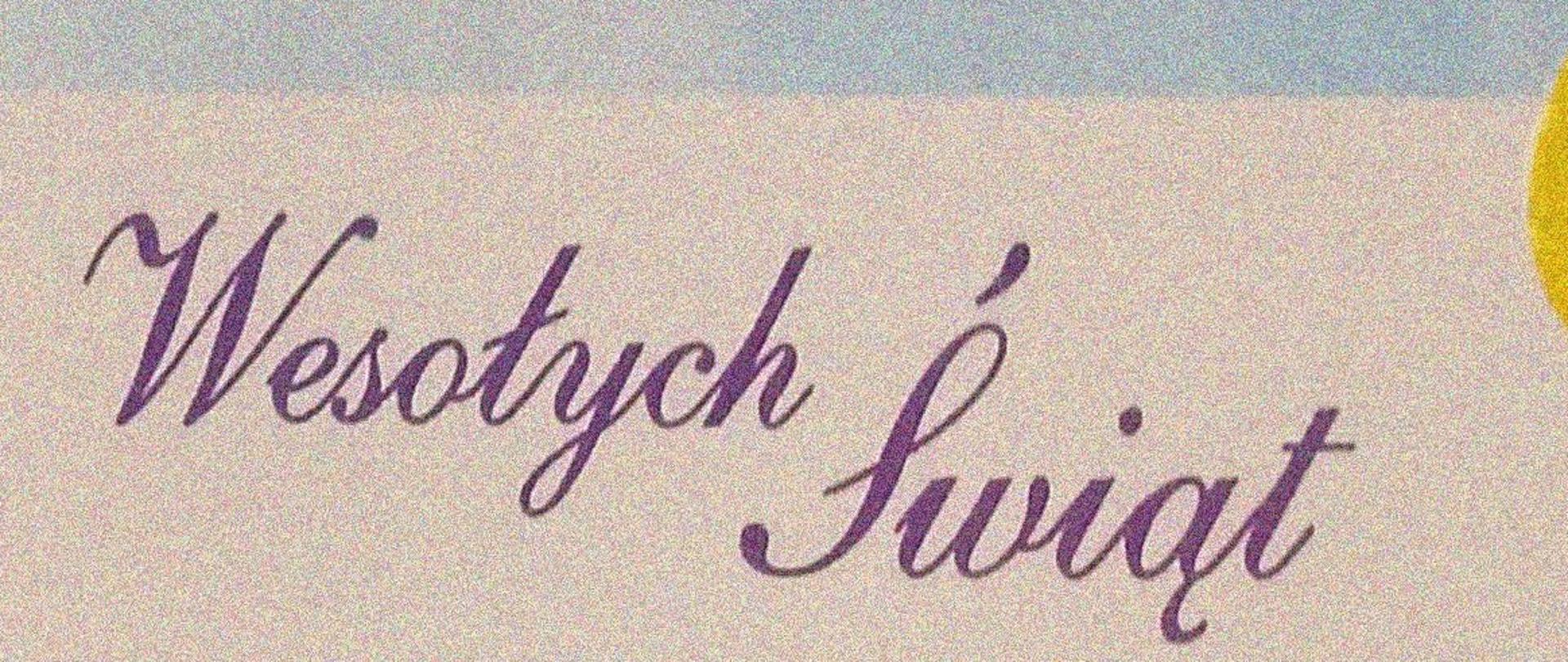 Plakat z życzeniami świątecznymi