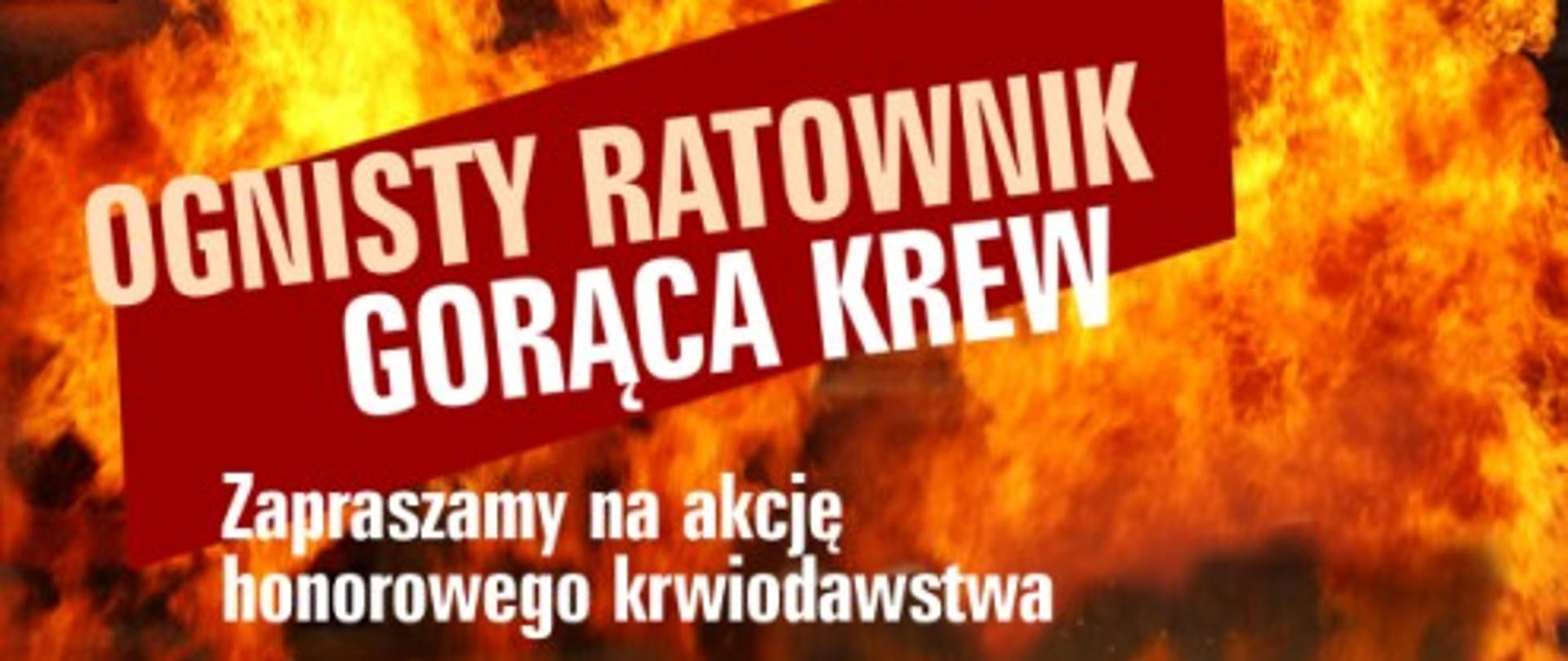 Logo akcji - Ognisty Ratownik - Gorąca Krew.