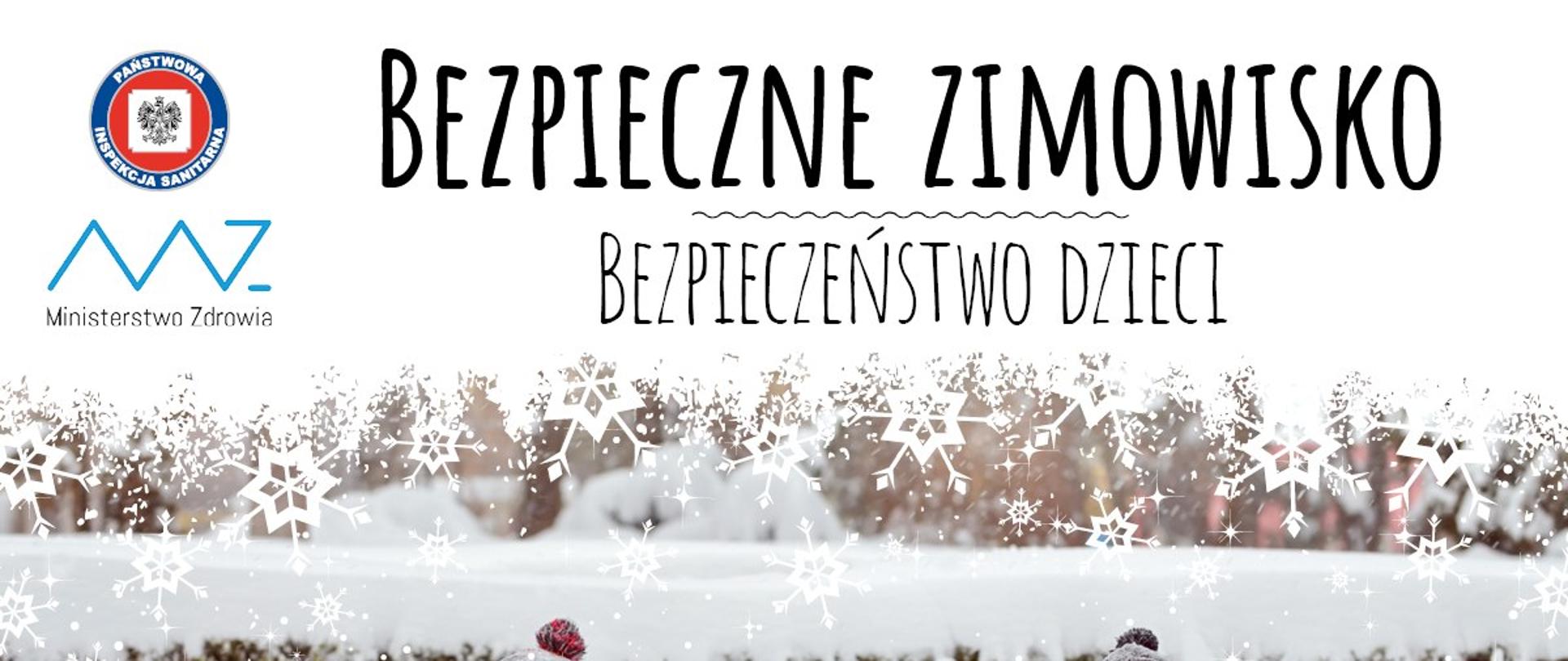 Bezpieczne ferie(1)