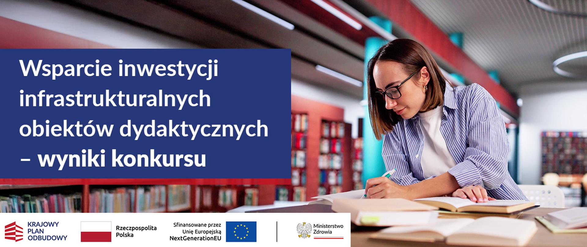 wsparcie obiektów dydaktycznych wyniki