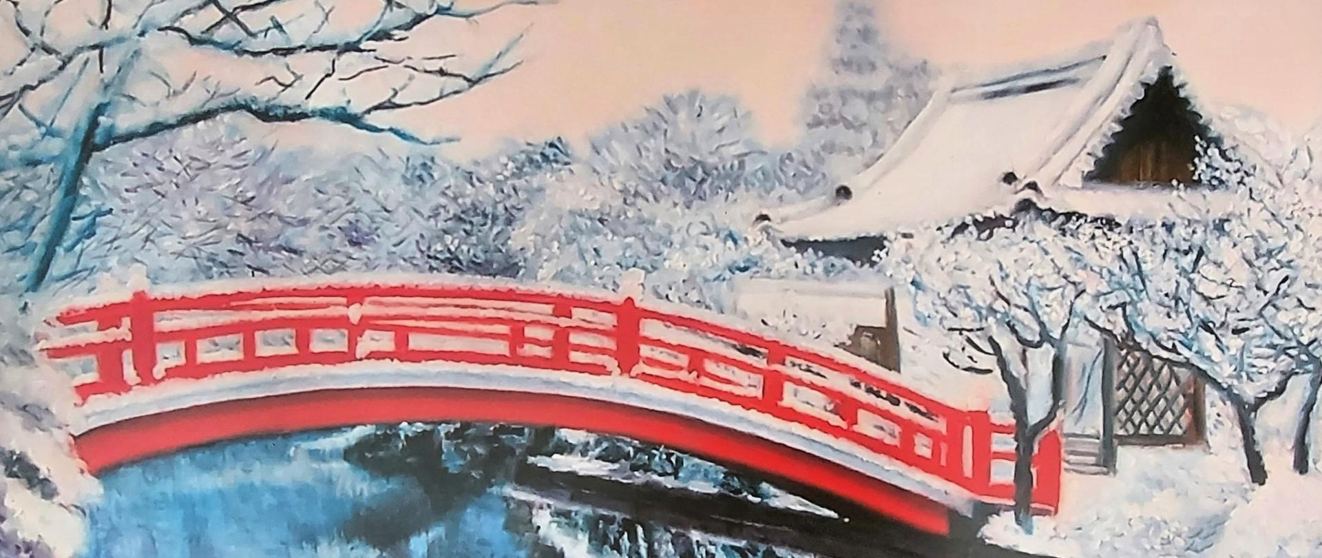 Plakat promujący wystawę artystów związanych z łódzkim Związkiem Polskich Artystów Plastyków