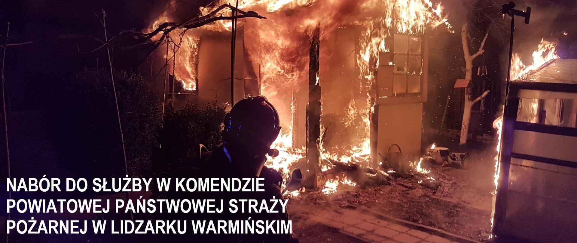 Nabór do służby w PSP