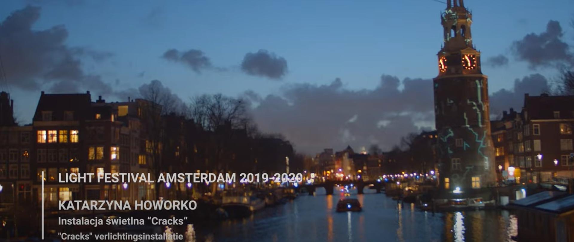 Polskie ślady w Amsterdamie