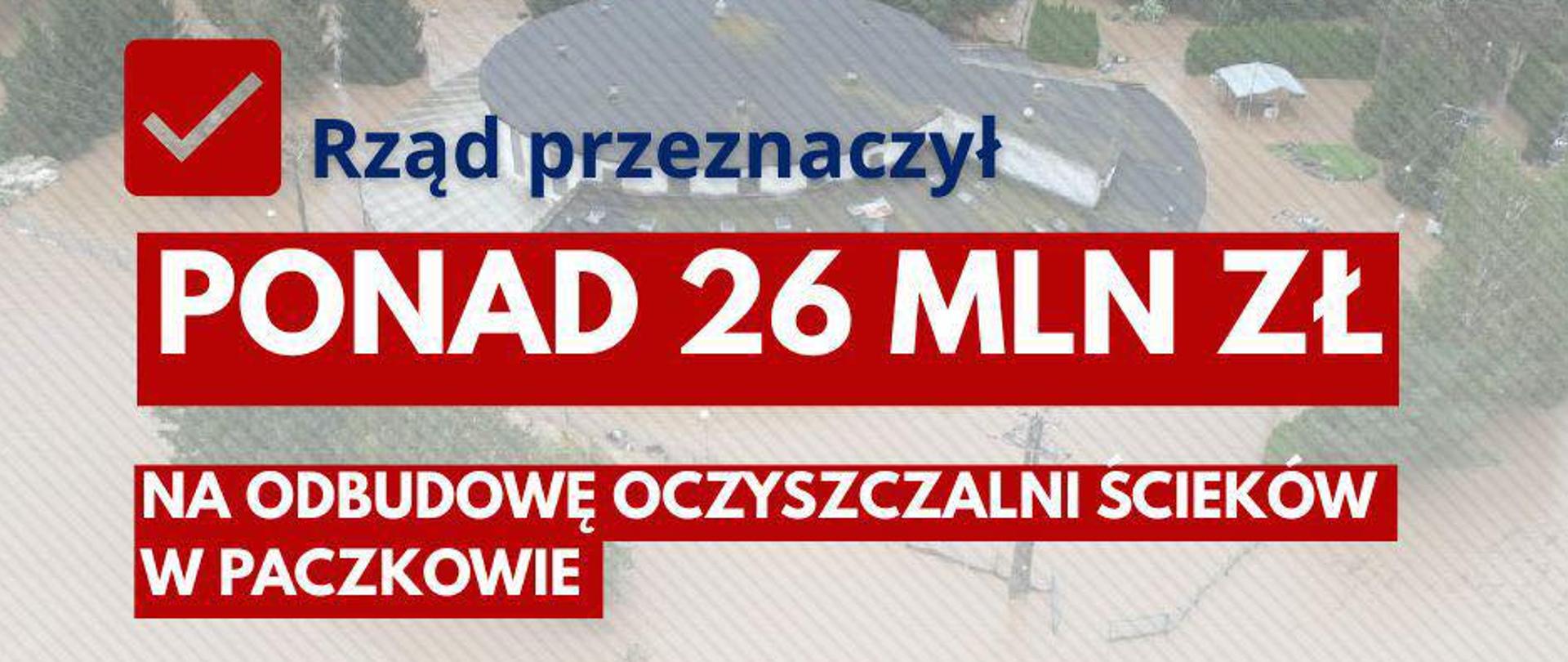 Inwestycja: odbudowa oczyszczalni ścieków w Paczkowie
