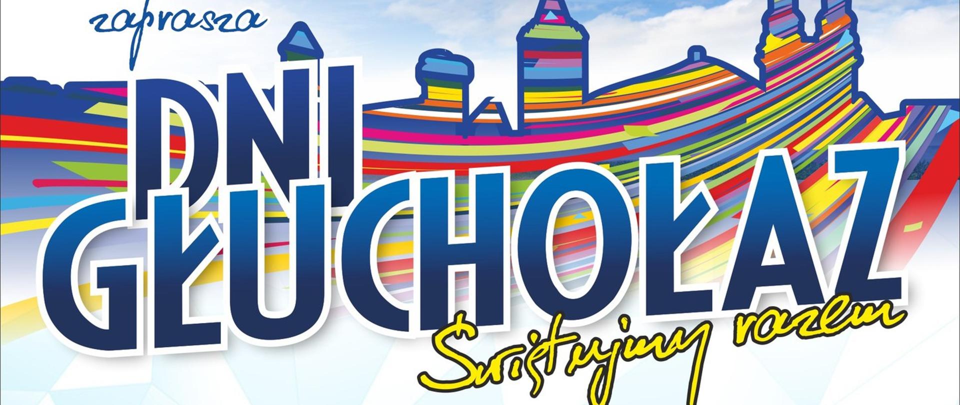 Głuchołaz zaprasza dni Głuchołaz świętujmy razem centralnie purpurowe koło napis: sobota 14 czerwca 2025 oraaz niedziela 15 czerwca 2025 poniżej zdjęcia z nazwami zepołów: Krem, Cosmos, Three of Us, Elektryczne Gitaary, Wojciech Gąsowski, Nowator, Jula, Poniżej 15.30 Studio poisenki Głuchołazy,
16.30 Szkoła Muzyczna, 17.30 Otwarcie Dni Głuchołaz, 18.00 Krem, 19.30 Cosmos, 21.00 Three of us, 22.30 Elektryczne Gitary, Niedziela 15 czerwca: 14.00 Szkoły i przedszkola,16.15 Majka Cover, 18.00 W. Gąssowski, 19.30 Nowator, 21.00 Jula.
oniżej na białym tle logo organizatorów gmina Głuchołazy współorganizatorzy GOSiR GKTBS GOSiR oraz logo partnerów, w tym szkoły muzycznej w Głuchołazach oraz partnerów medialnych - radio DOXA, TVP Info, Radio opole