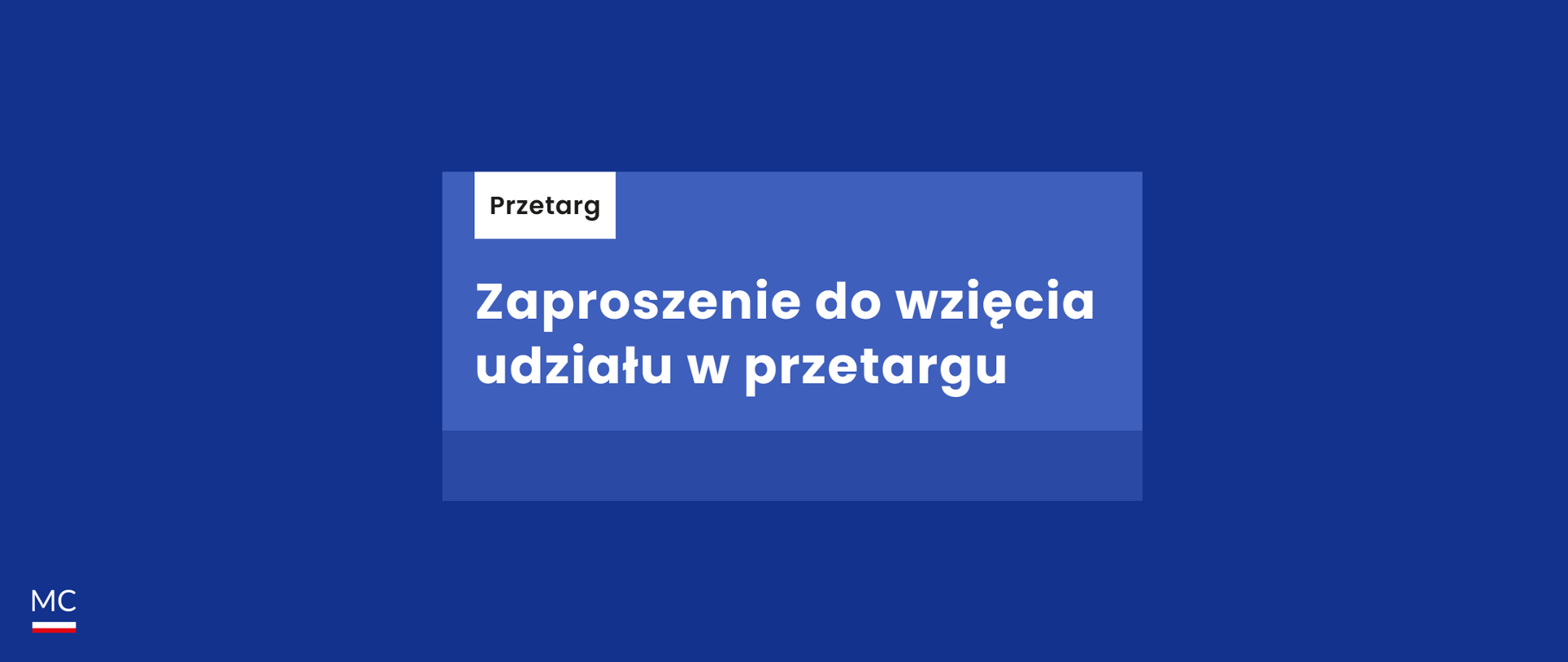 Zapraszamy agencje reklamowe do przetargu 