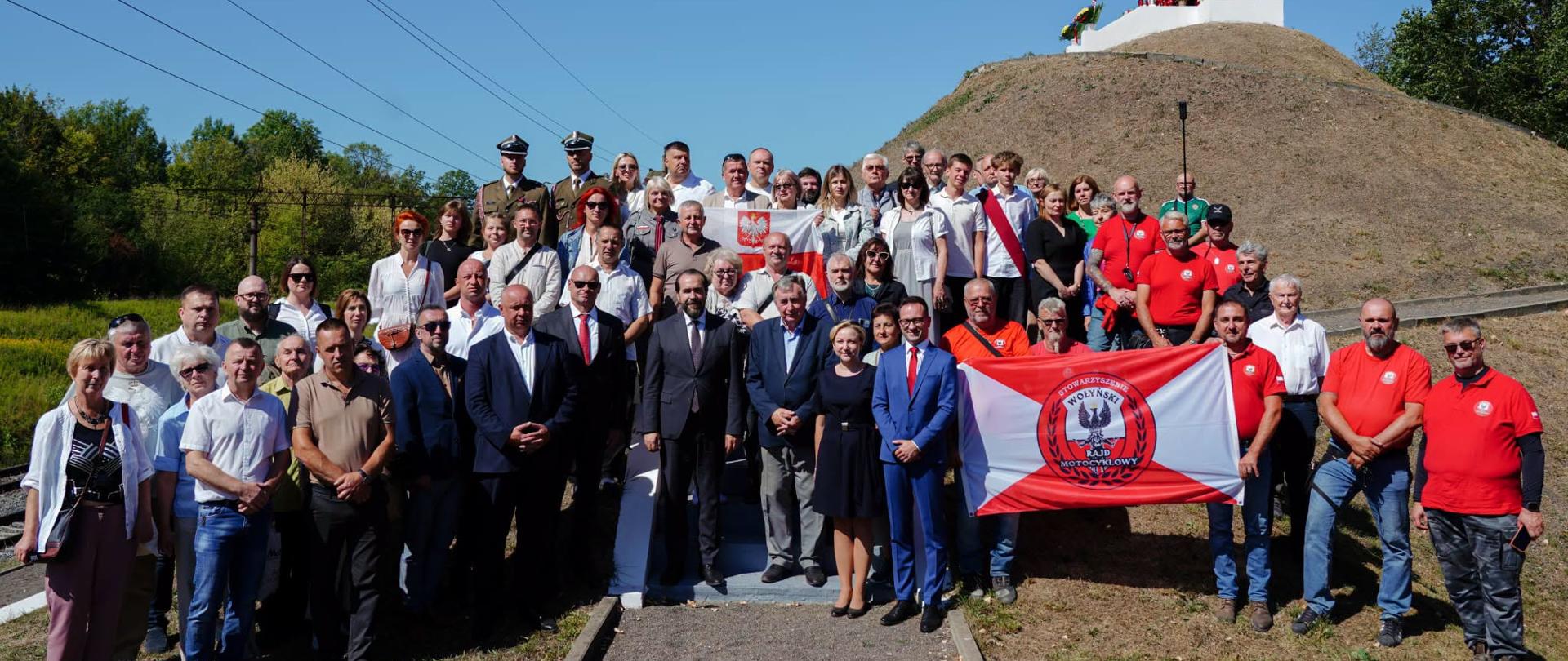 Zadwórze 2026