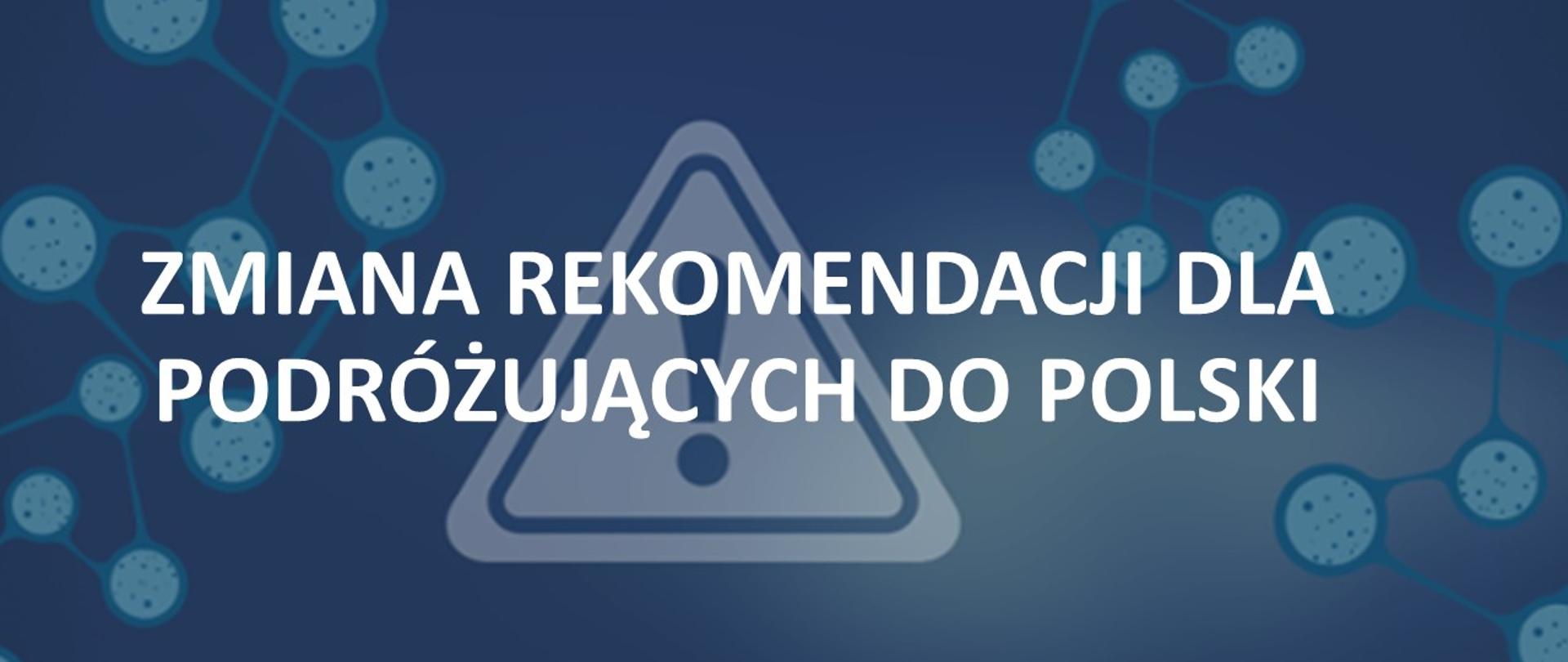 Zmiana rekomendacji PL