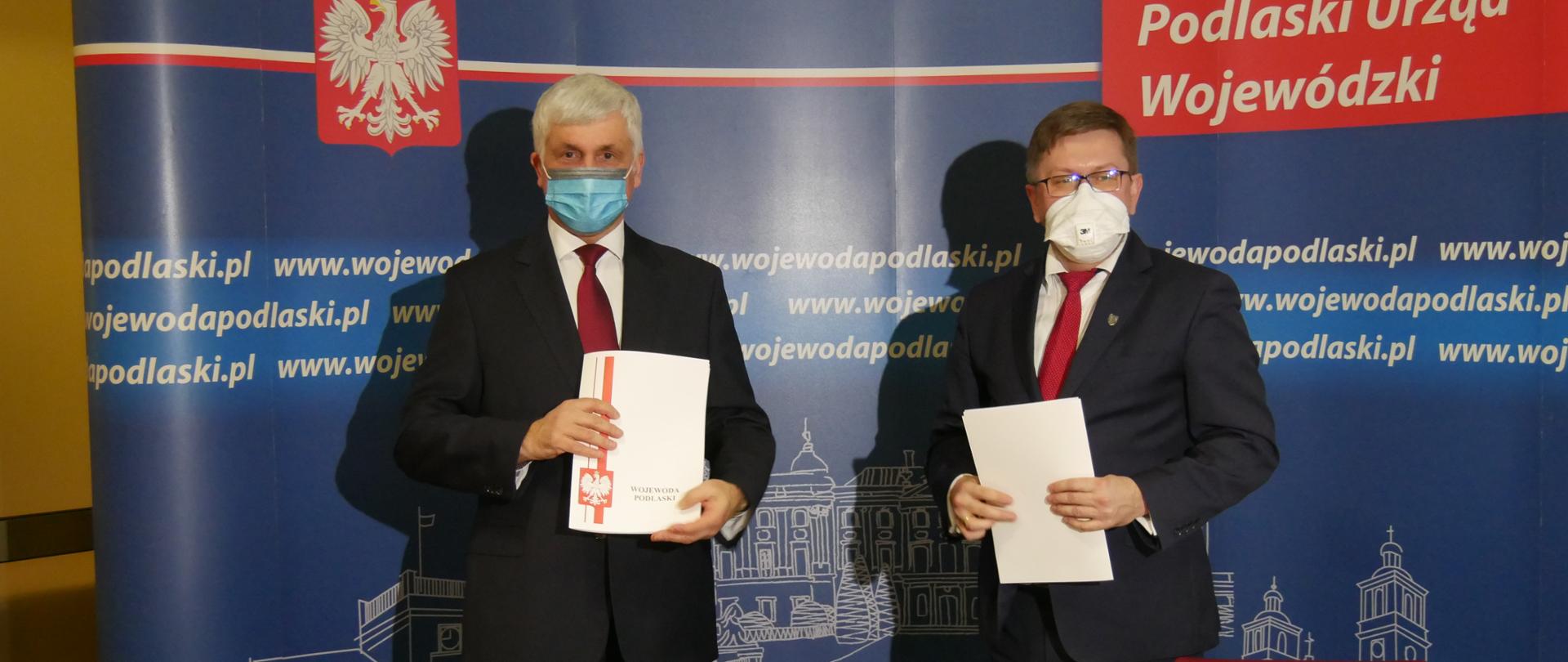 W Perlejewie powstanie Centrum opiekuńczo-mieszkalne dla osób niepełnosprawnych