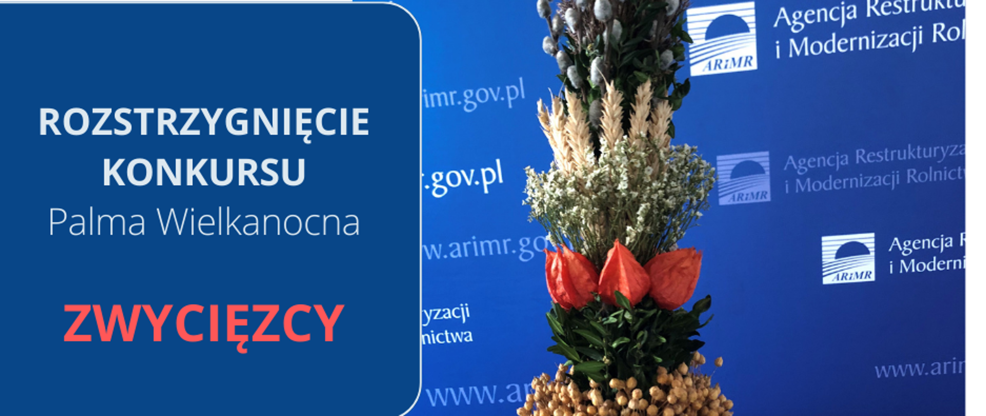 Rozstrzygniecie konkursu 
