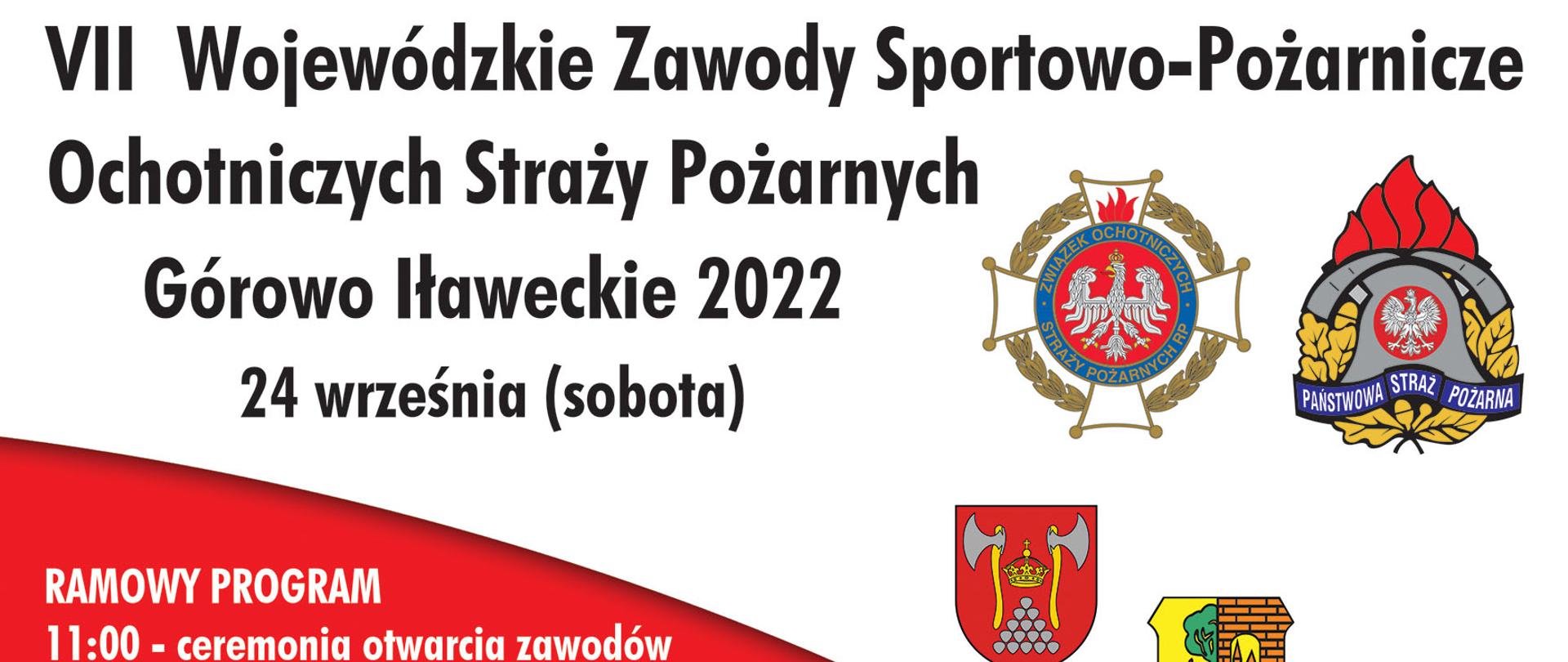 VII Wojewódzkie Zawody Sportowo-Pożarnicze OSP w Górowie Iławeckim 24 września 2022 roku - plakat informujący