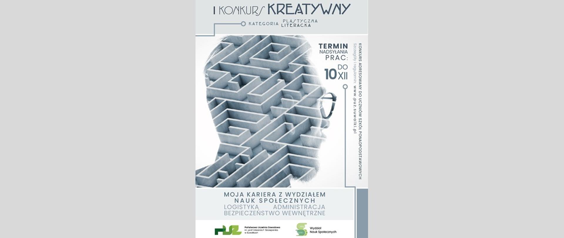 Plakat informujący o konkursie