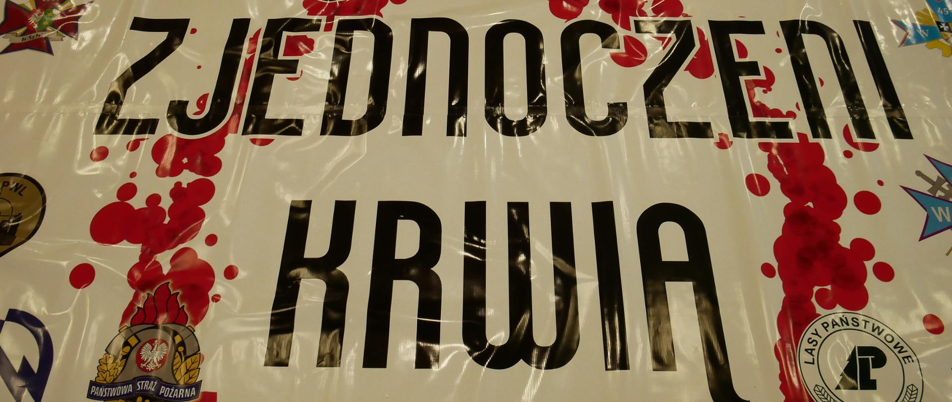 Zjednoczeni krwią - przekazanie baneru 1