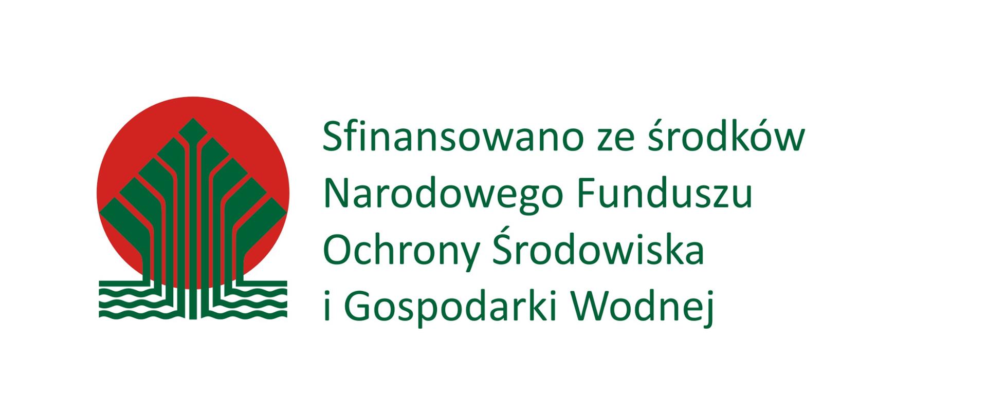Logotyp NFOŚiGW - sfinansowanie