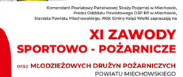 Zaproszenie na XI Zawody Sportowo - Pożarnicze Ochotniczych Straży Pożarnych i Młodzieżowych Drużyn Pożarniczych