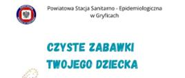Czyste zabawki