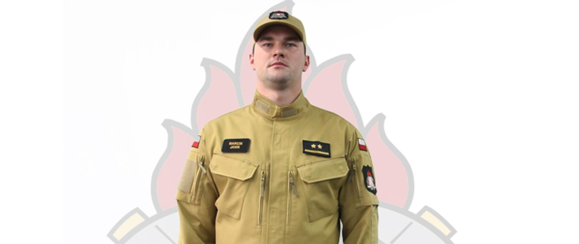 Nowe umundurowanie w Państwowej Straży Pożarnej (1)