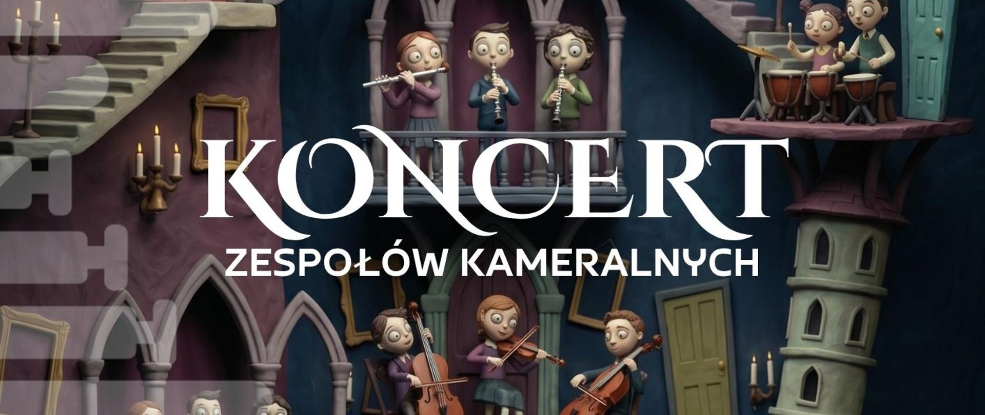 Plakat informacyjny dotyczący koncertu zespołów kameralnych odbywającego się w dniu 17.06.2026 o godz. 17.00.