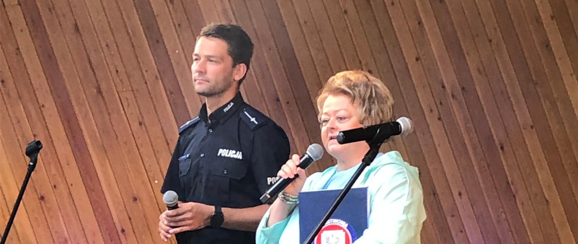 zakończenie wakacji 2022